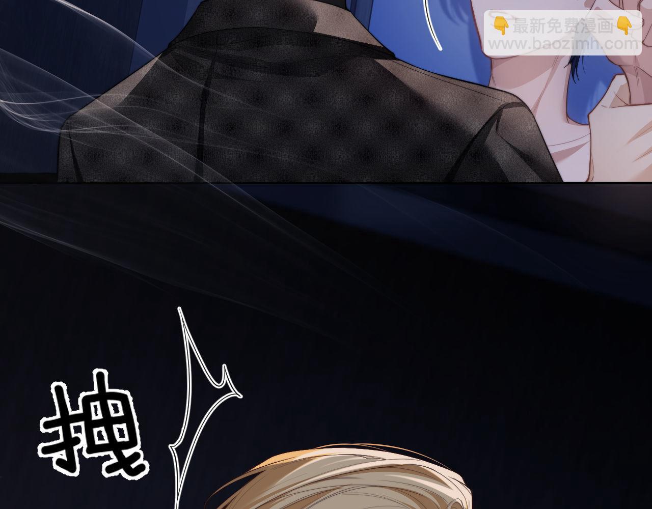 第6话 突然出现的人鱼？！(1/3)-第7话