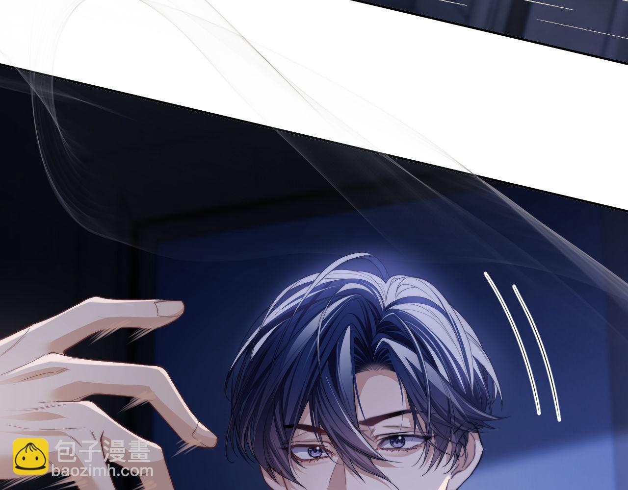 第6话 突然出现的人鱼？！(1/3)-第7话