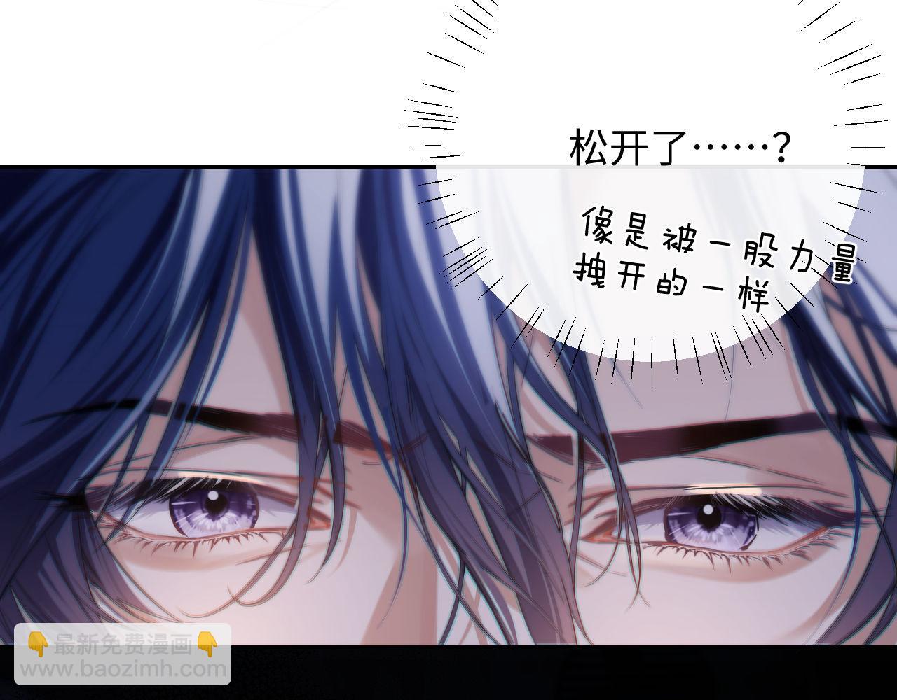 第6话 突然出现的人鱼？！(1/3)-第7话