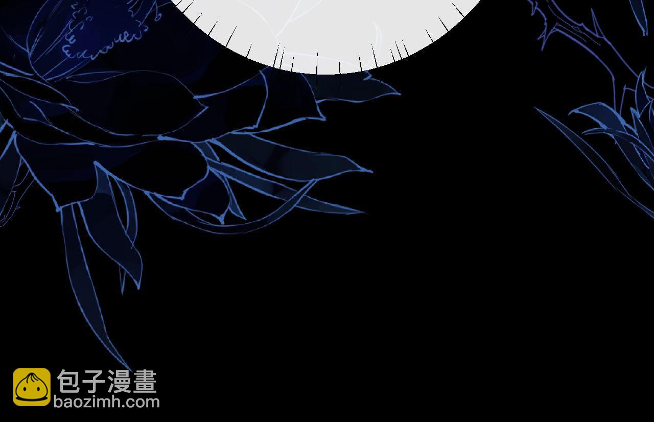 第6话 突然出现的人鱼？！(1/3)-第7话