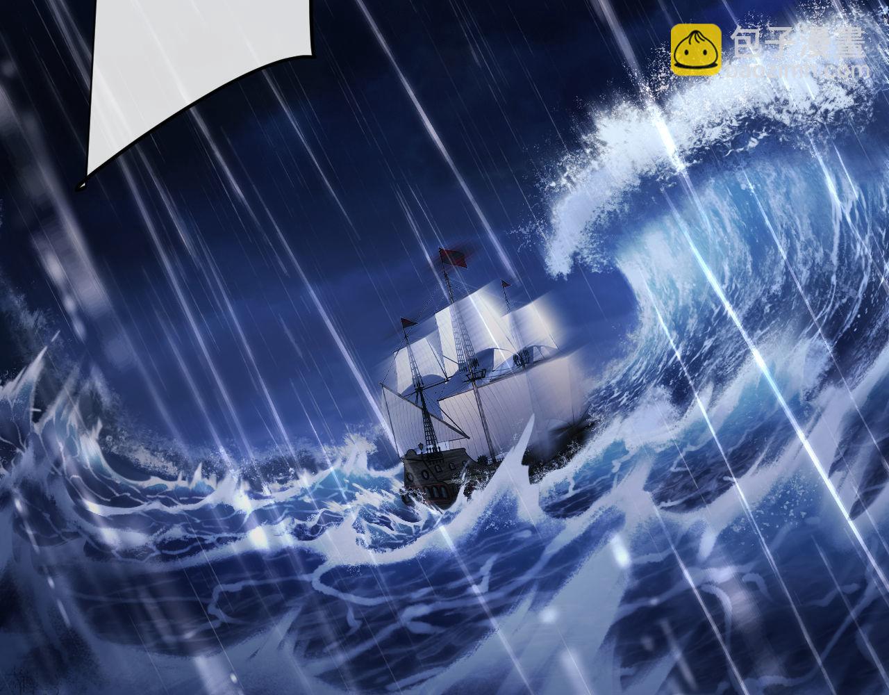 第6话 突然出现的人鱼？！(1/3)-第7话