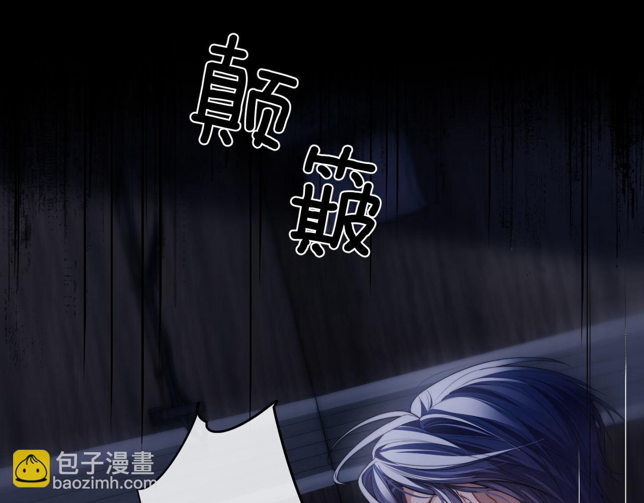 第6话 突然出现的人鱼？！(1/3)-第7话