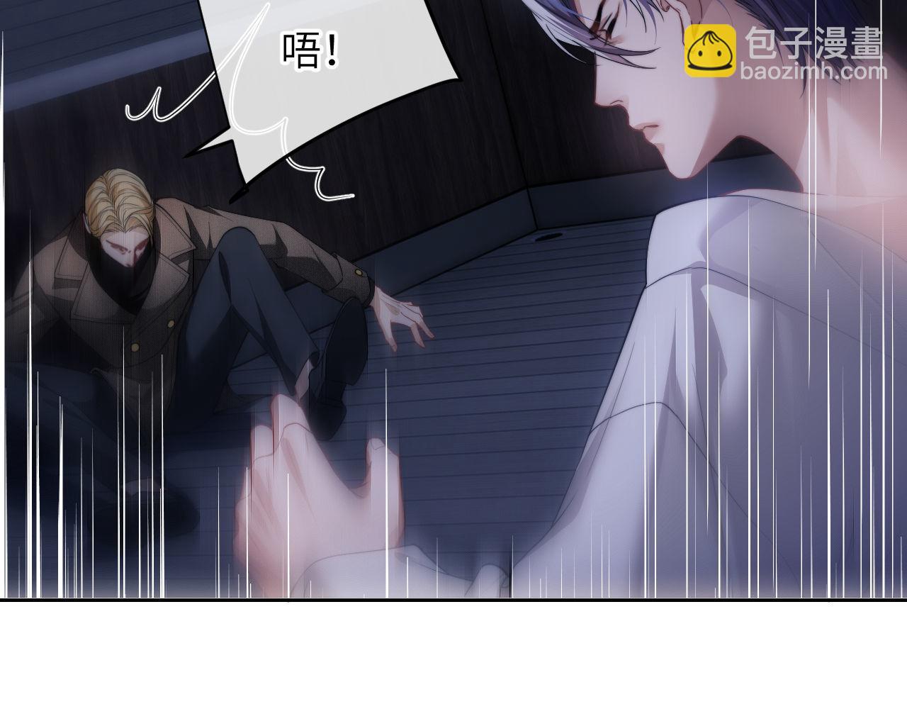 第6话 突然出现的人鱼？！(1/3)-第7话