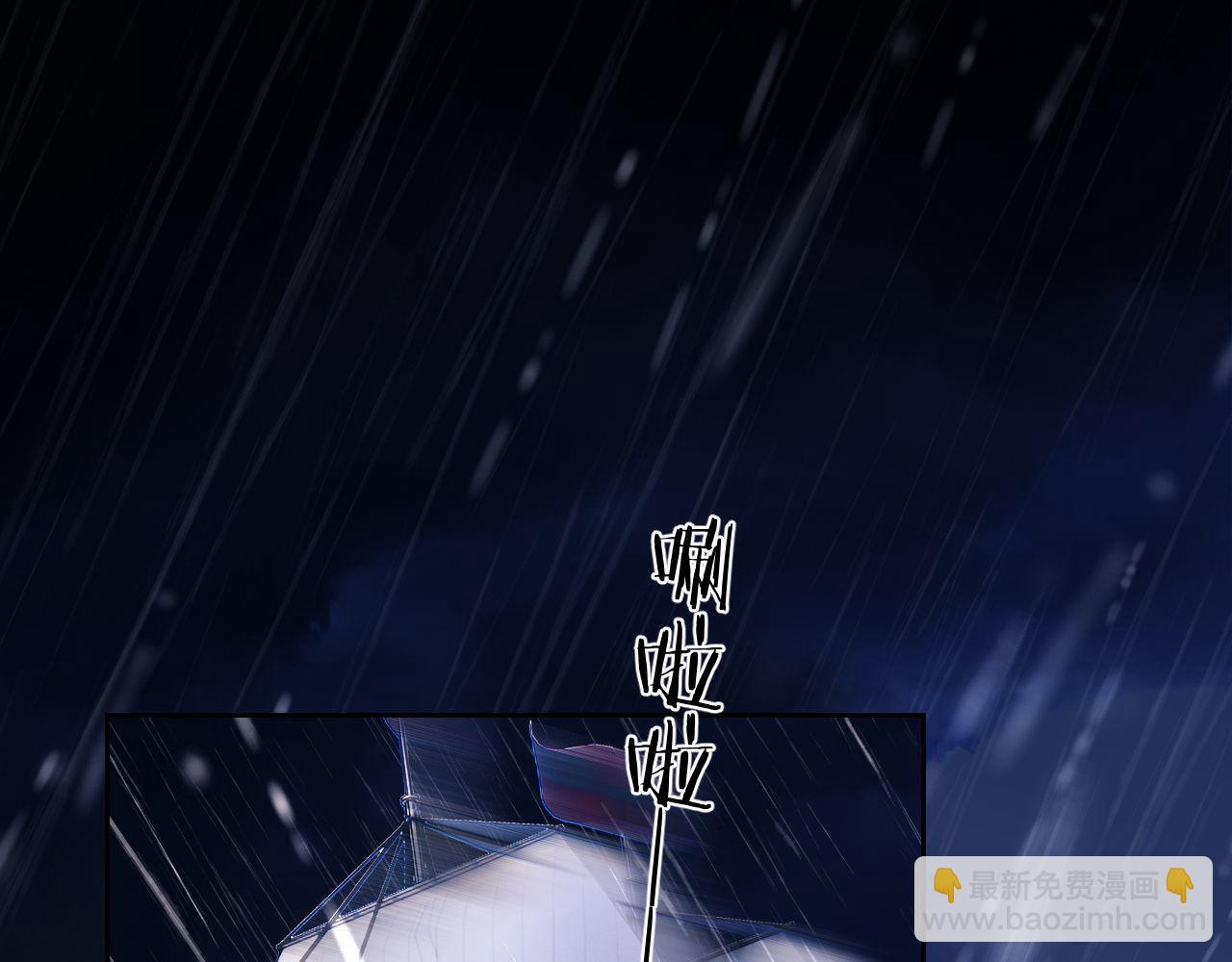 第6话 突然出现的人鱼？！(1/3)-第7话