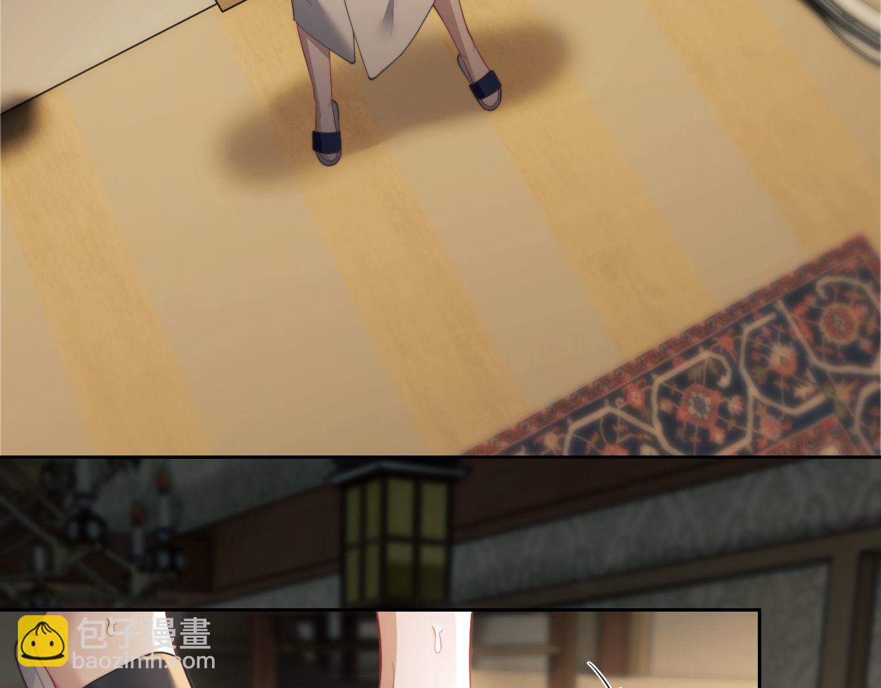 第6话 突然出现的人鱼？！(1/3)-第7话