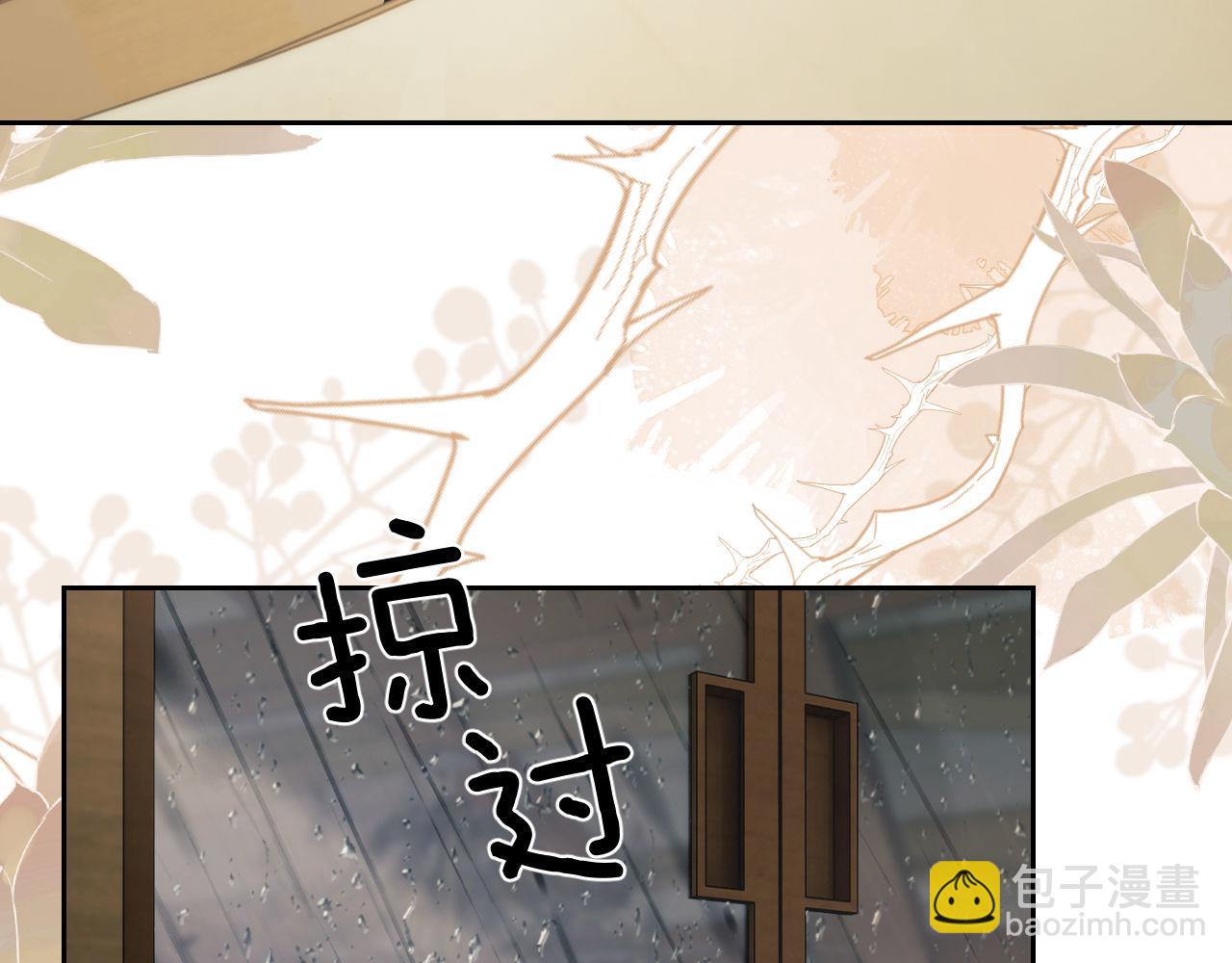 第6话 突然出现的人鱼？！(1/3)-第7话