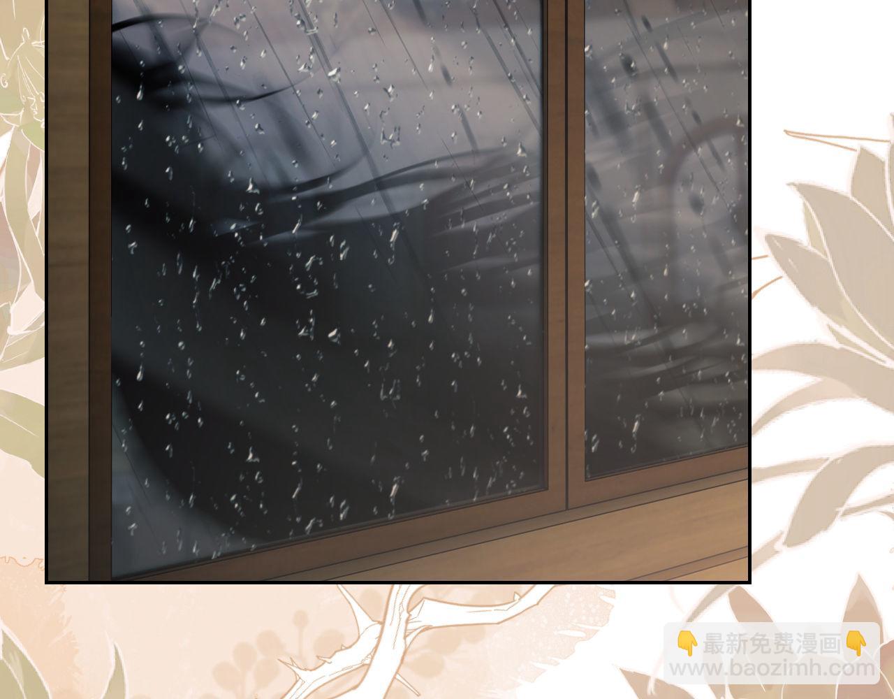 第6话 突然出现的人鱼？！(1/3)-第7话