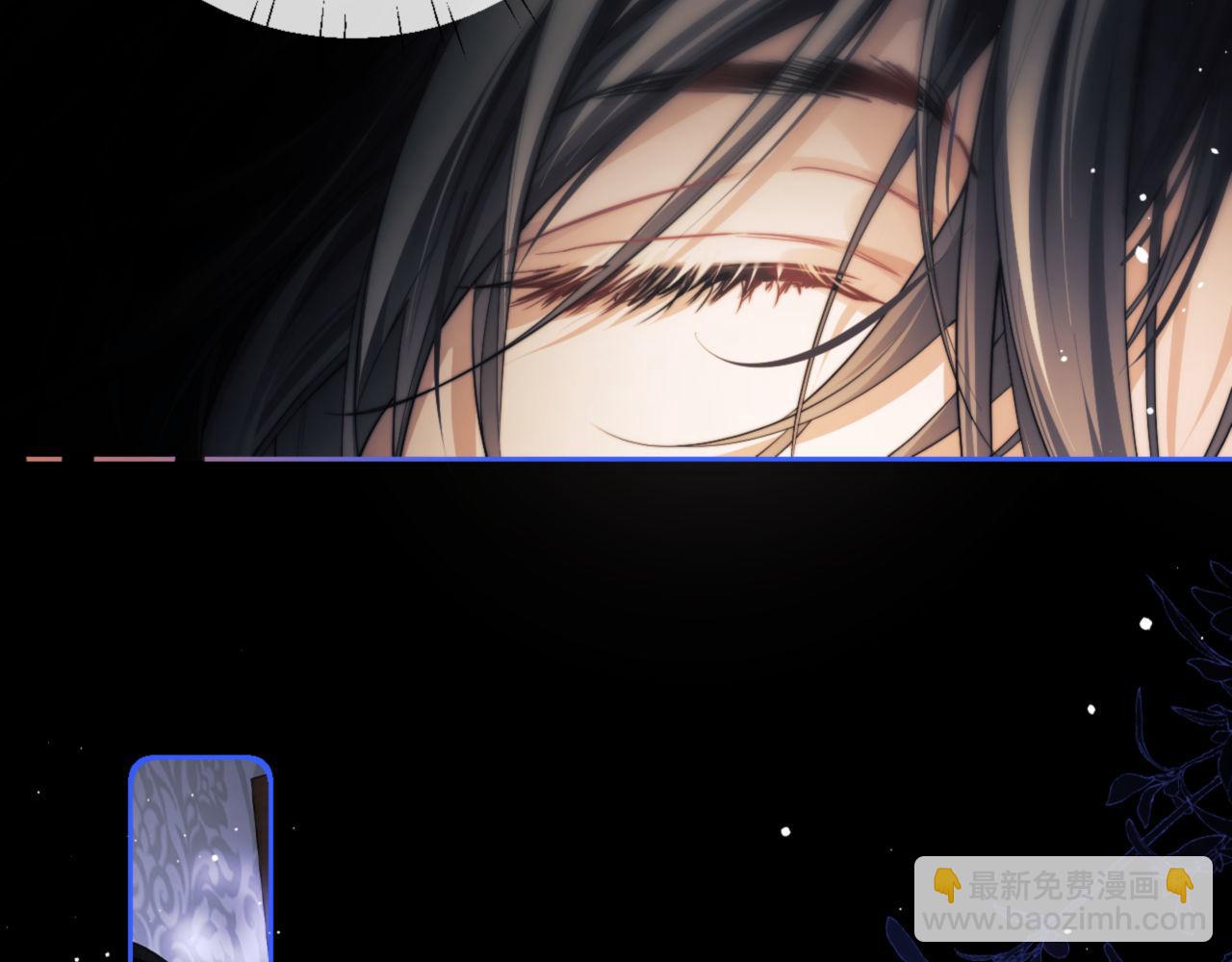 第6话 突然出现的人鱼？！(1/3)-第7话