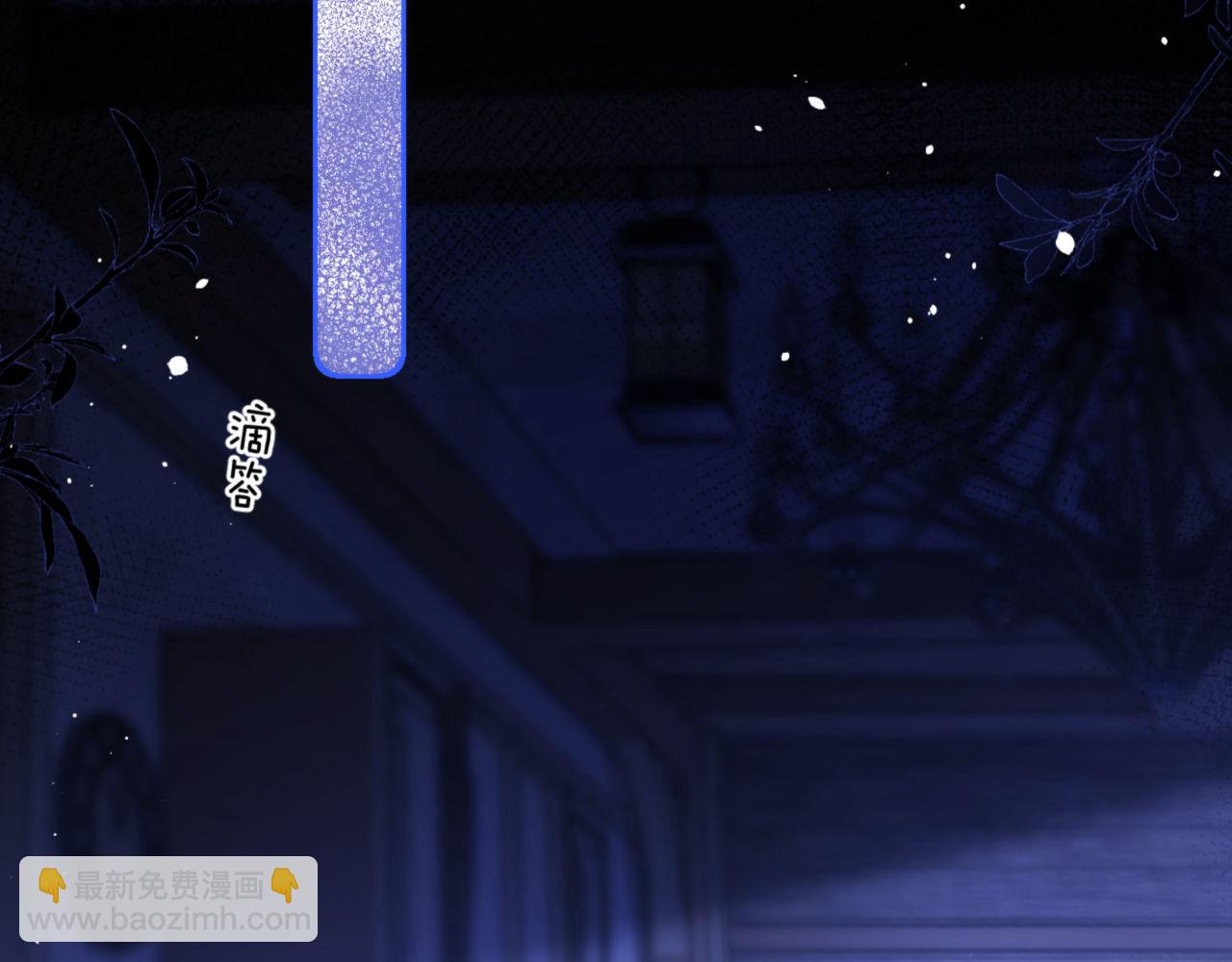 第6话 突然出现的人鱼？！(1/3)-第7话