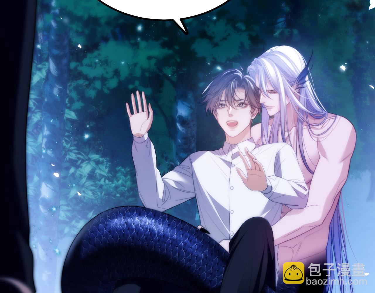 第50话 给自己挖坑(1/2)-第63话