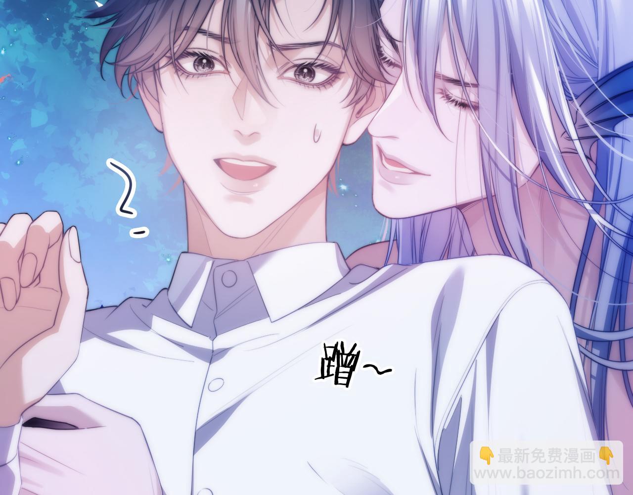 第50话 给自己挖坑(1/2)-第63话