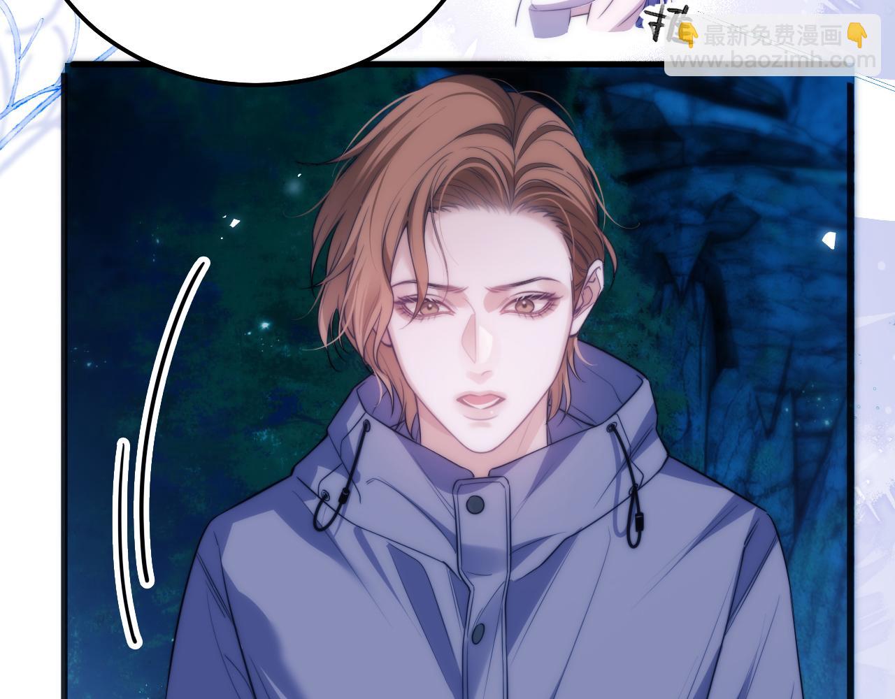 第50话 给自己挖坑(1/2)-第63话