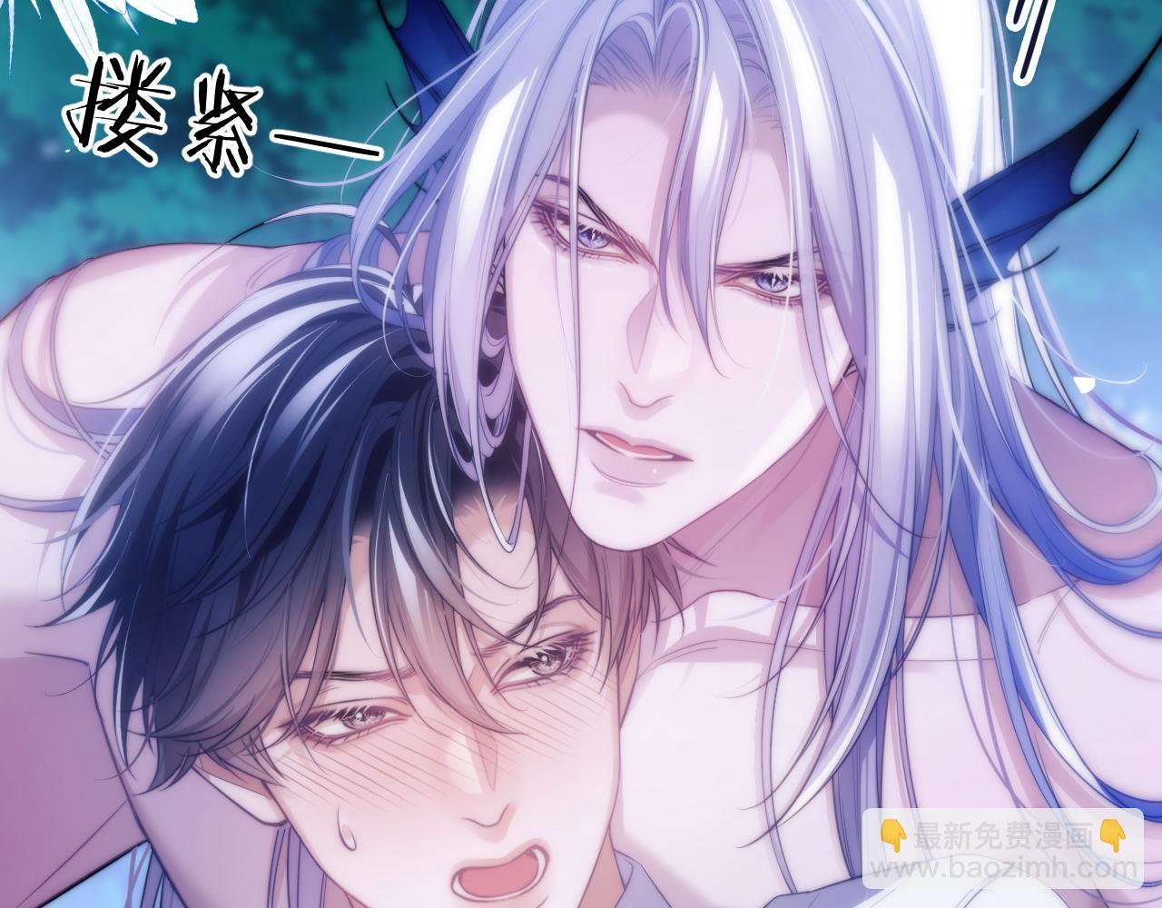 第50话 给自己挖坑(1/2)-第63话