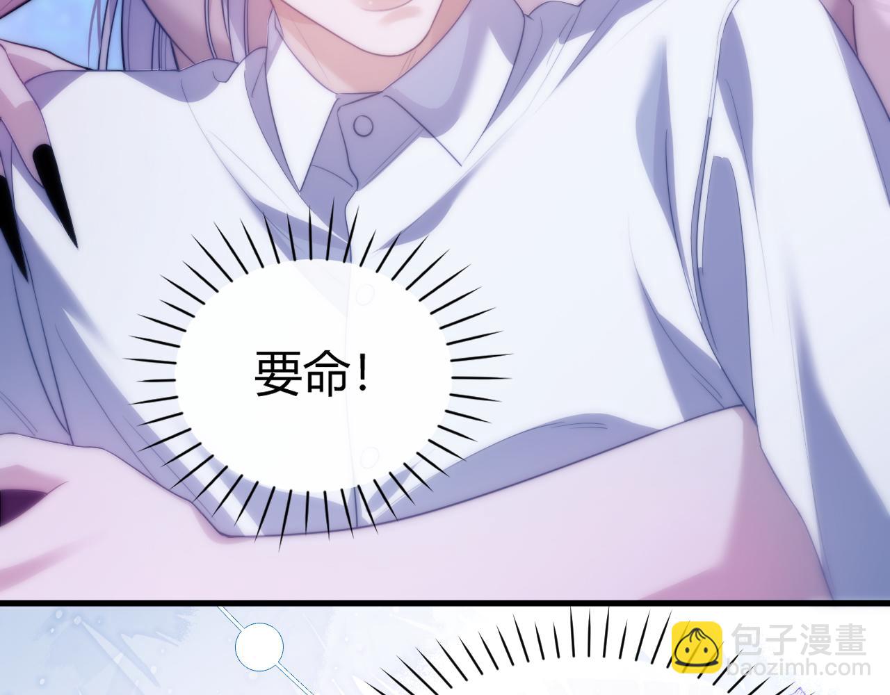 第50话 给自己挖坑(1/2)-第63话