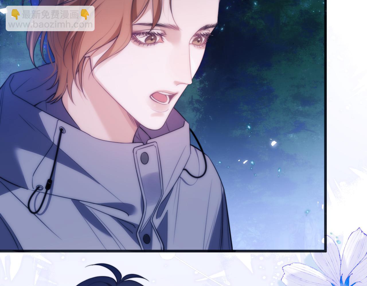 第50话 给自己挖坑(1/2)-第63话