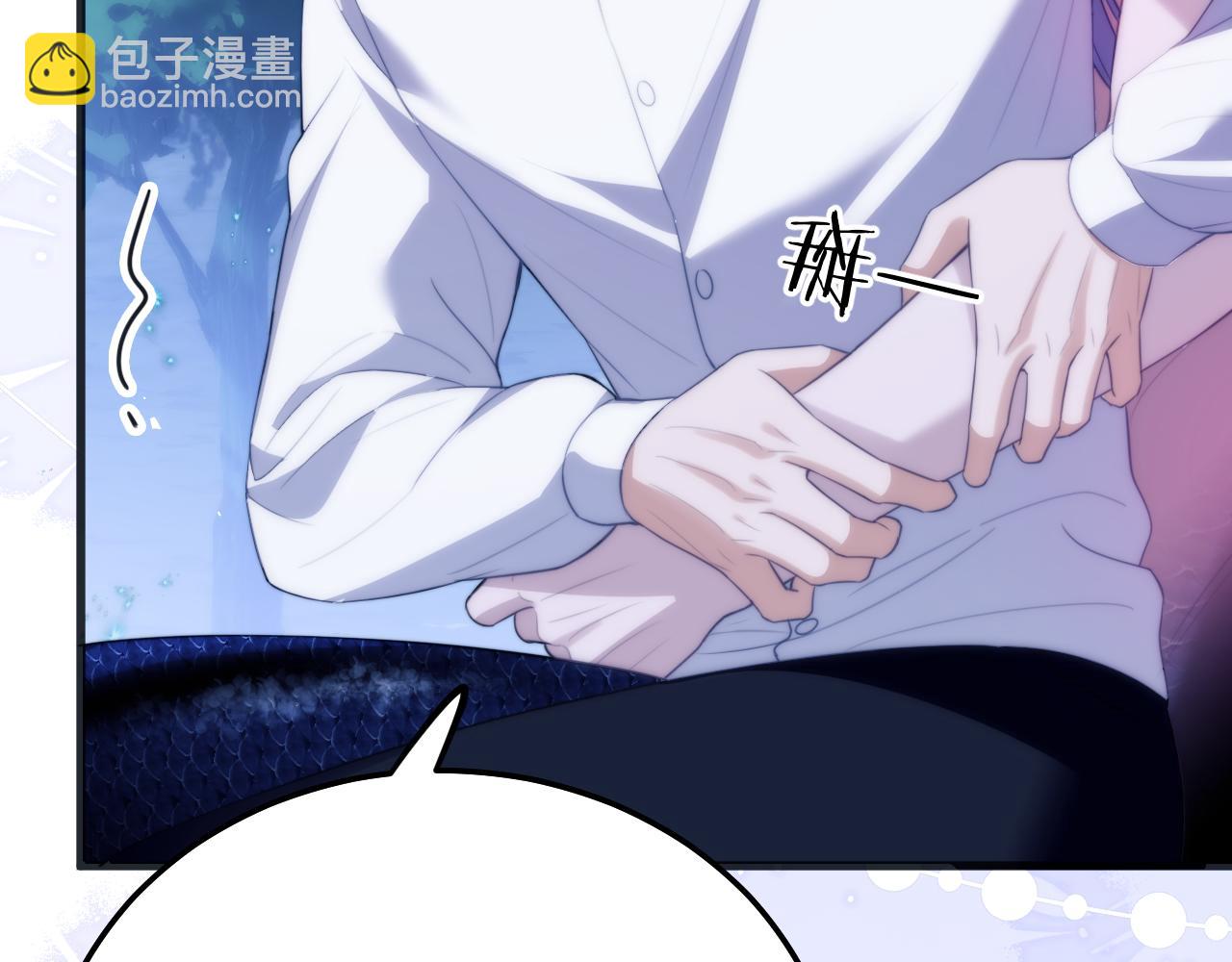 第50话 给自己挖坑(1/2)-第63话