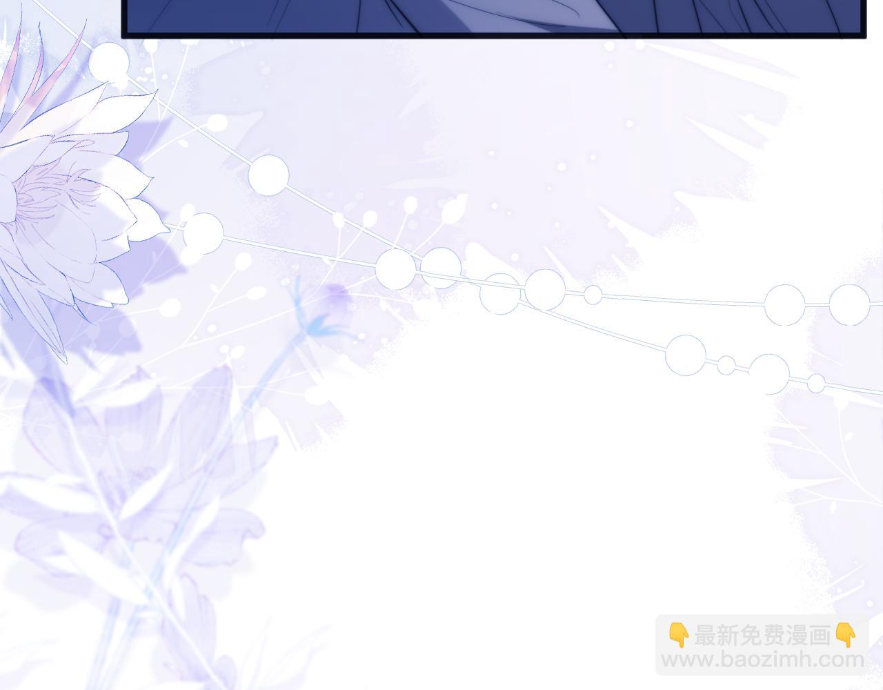 第50话 给自己挖坑(1/2)-第63话