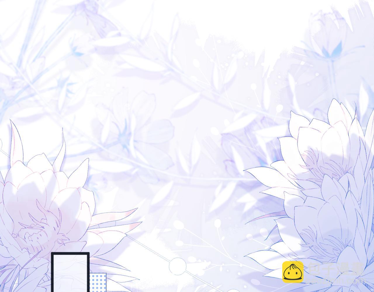 第50话 给自己挖坑(1/2)-第63话