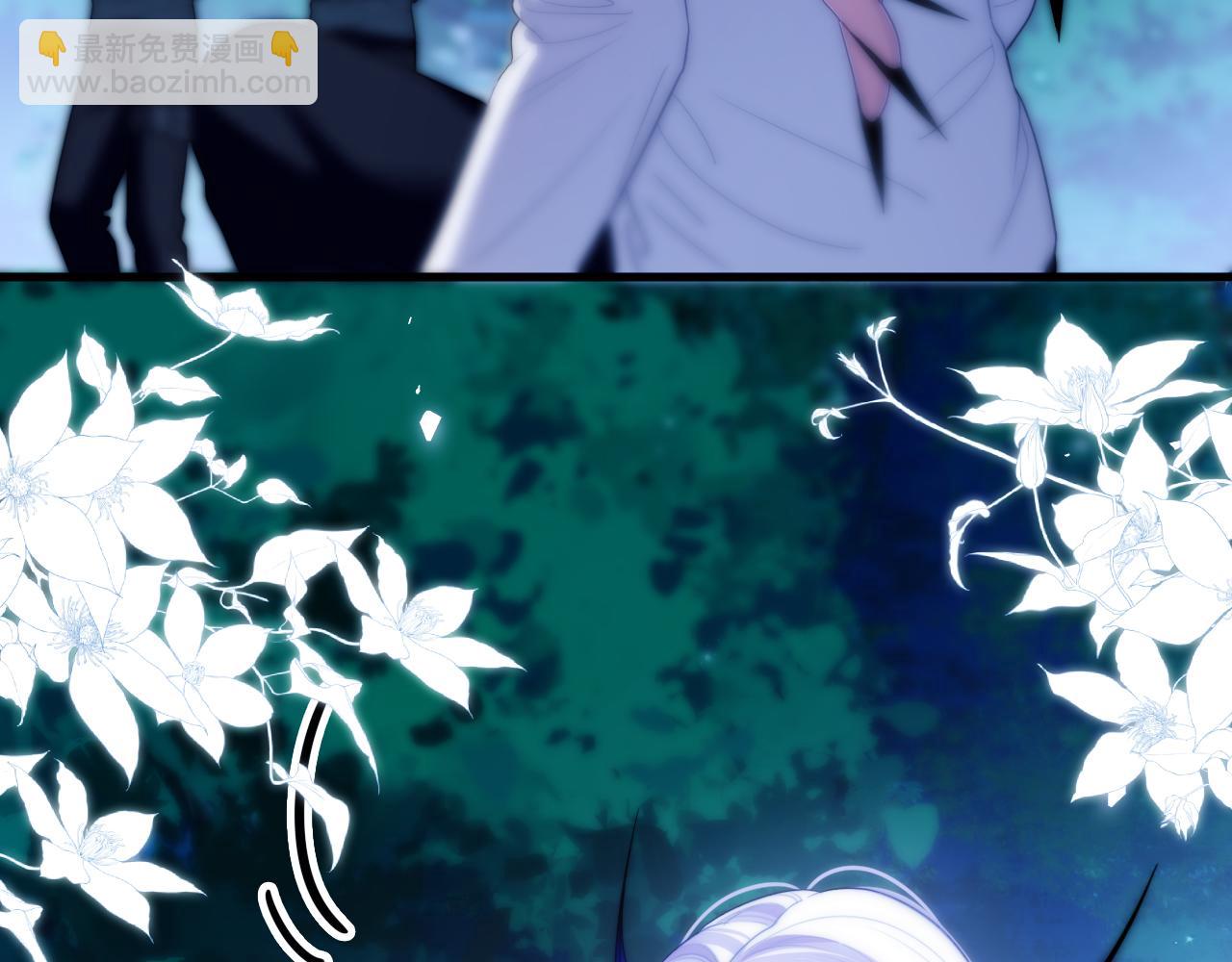 第50话 给自己挖坑(1/2)-第63话