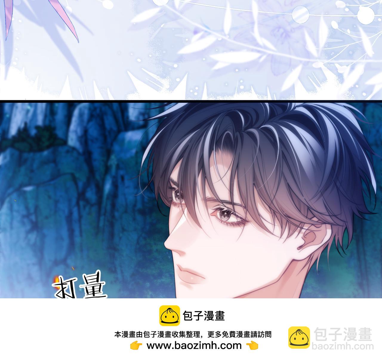 第50话 给自己挖坑(1/2)-第63话