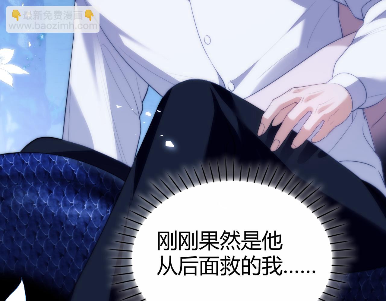 第50话 给自己挖坑(1/2)-第63话