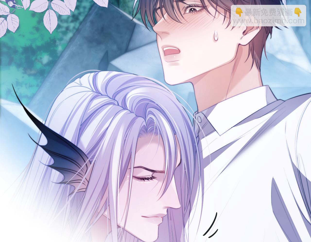 第52话 无法抗拒他的磁场(1/2)-第65话