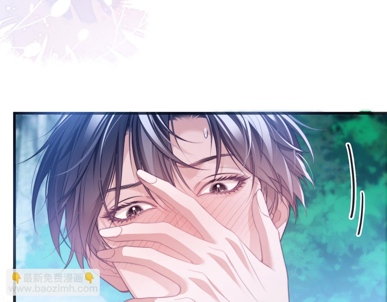 第52话 无法抗拒他的磁场(1/2)-第65话