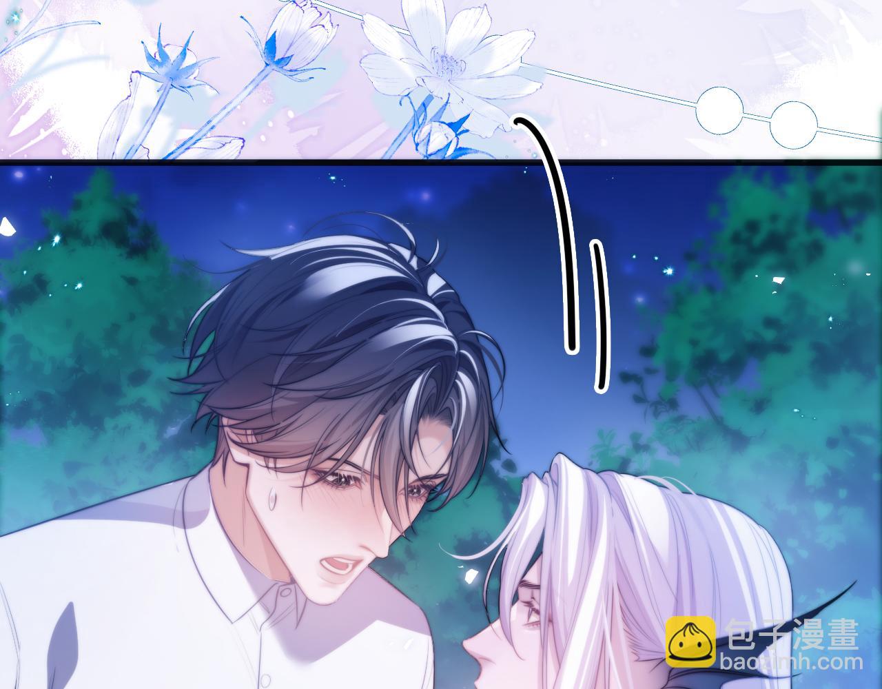 第52话 无法抗拒他的磁场(1/2)-第65话