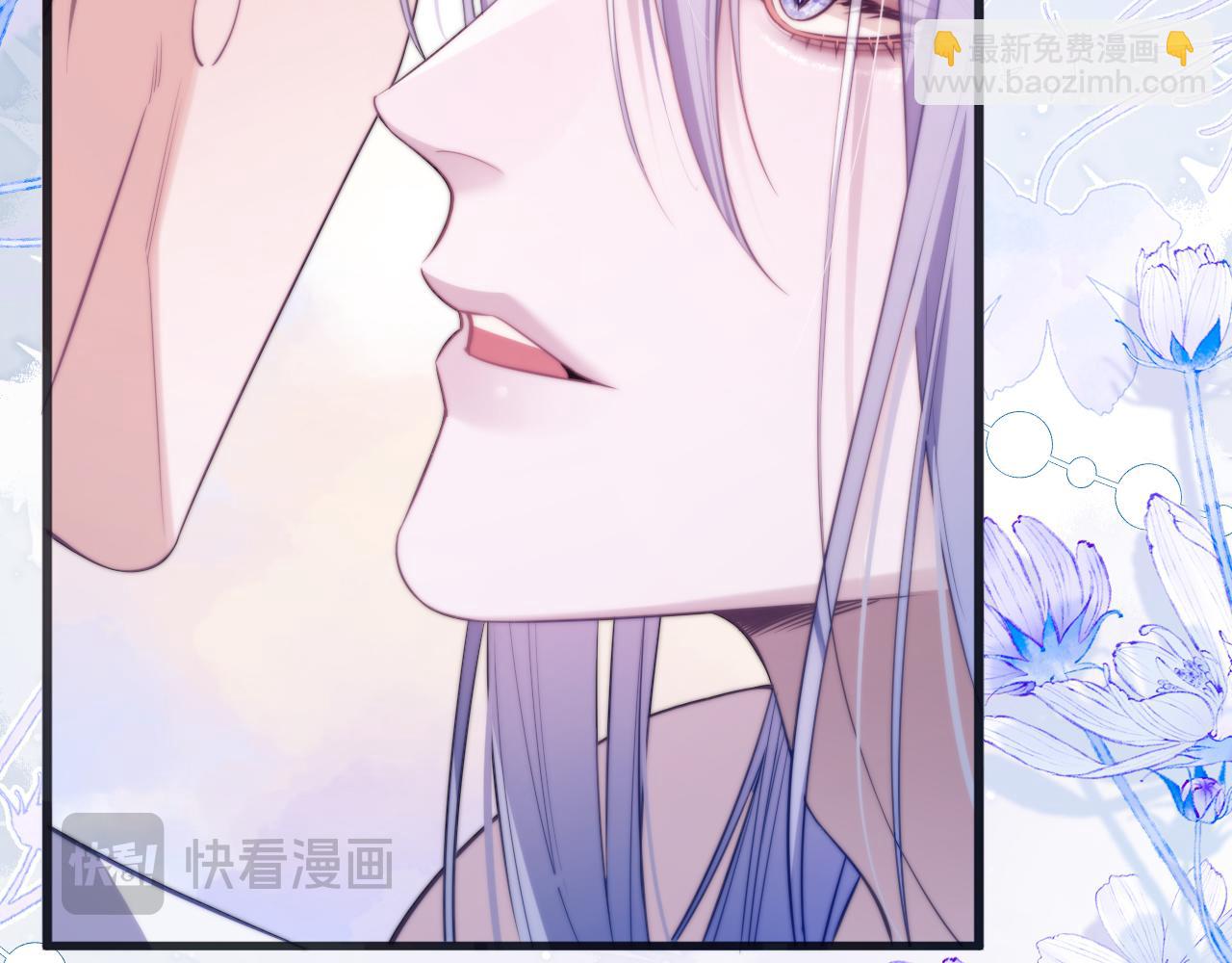 第52话 无法抗拒他的磁场(1/2)-第65话