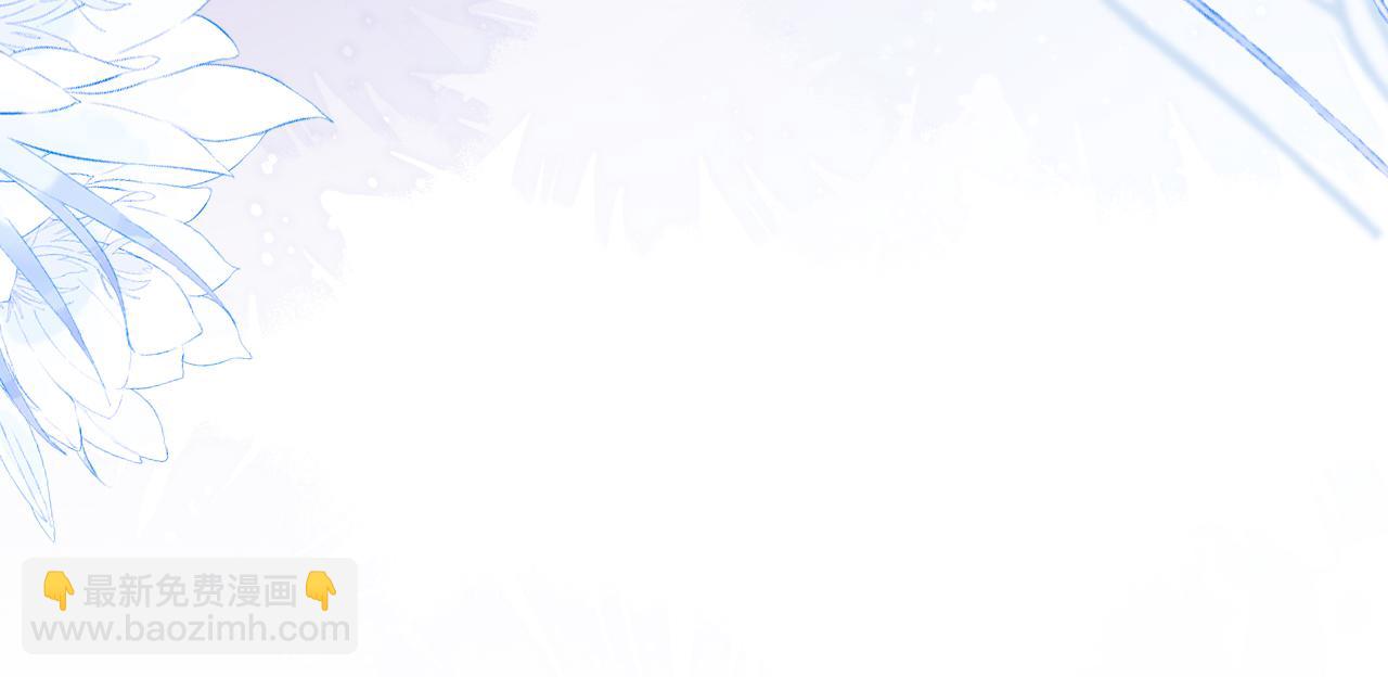 第52话 无法抗拒他的磁场(1/2)-第65话