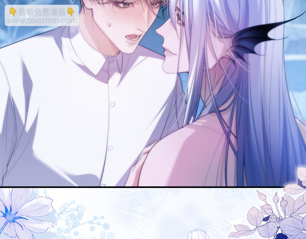 第52话 无法抗拒他的磁场(1/2)-第65话