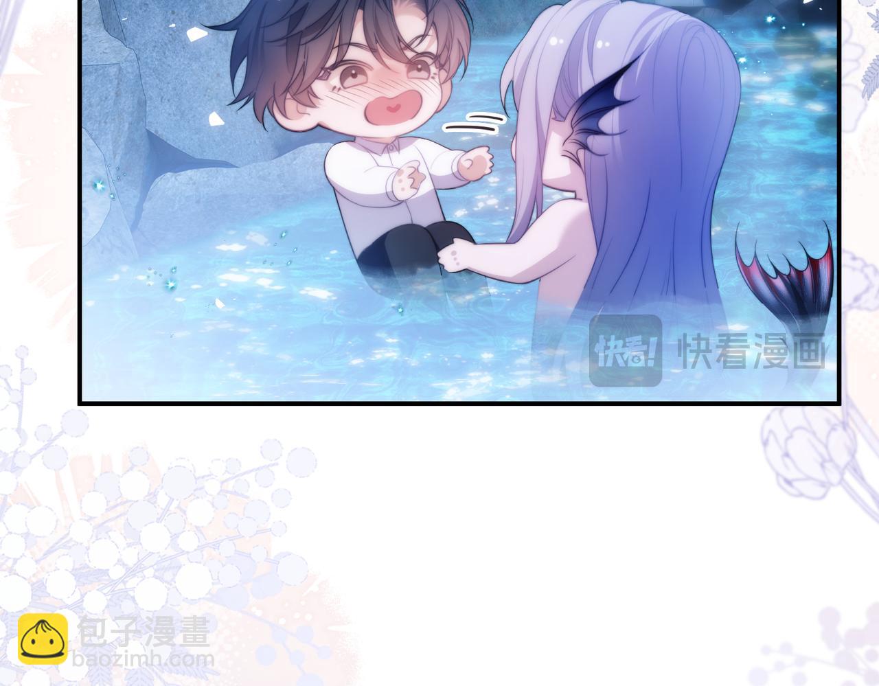 第52话 无法抗拒他的磁场(1/2)-第65话