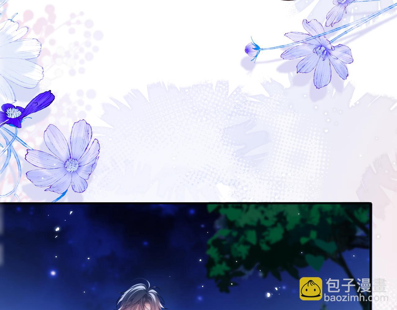 第52话 无法抗拒他的磁场(1/2)-第65话