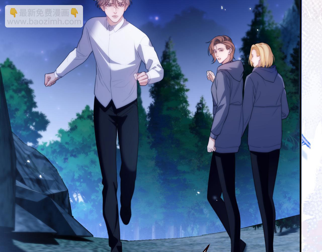 第52话 无法抗拒他的磁场(1/2)-第65话