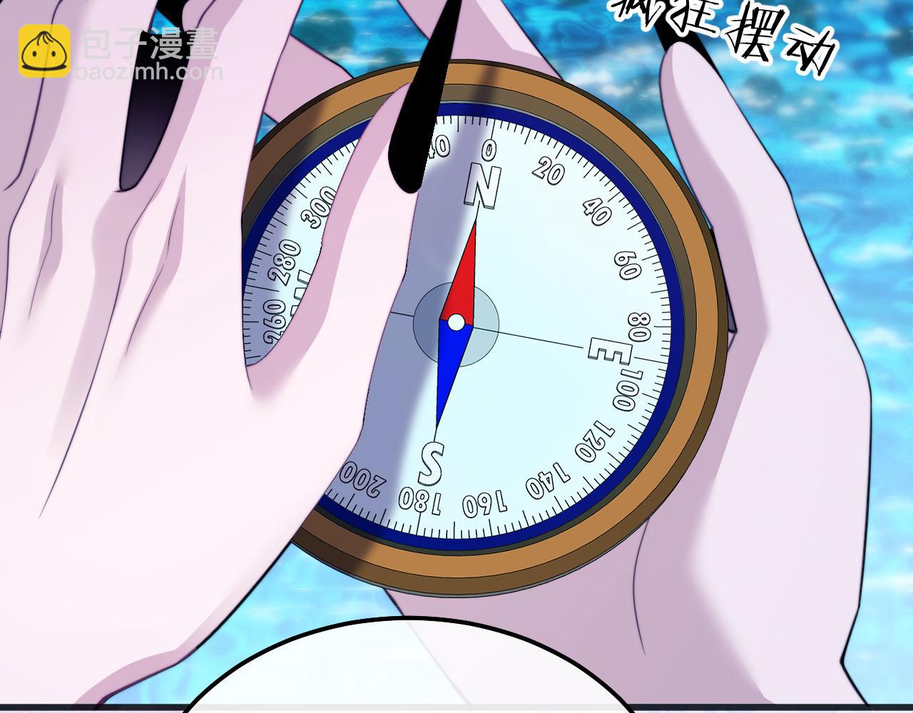 第52话 无法抗拒他的磁场(1/2)-第65话