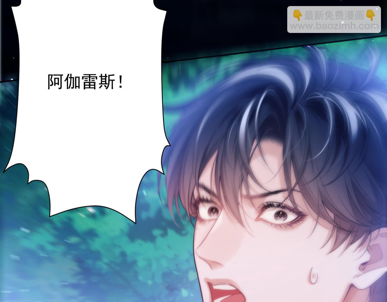 第54话 德萨罗中弹？！(1/2)-第67话