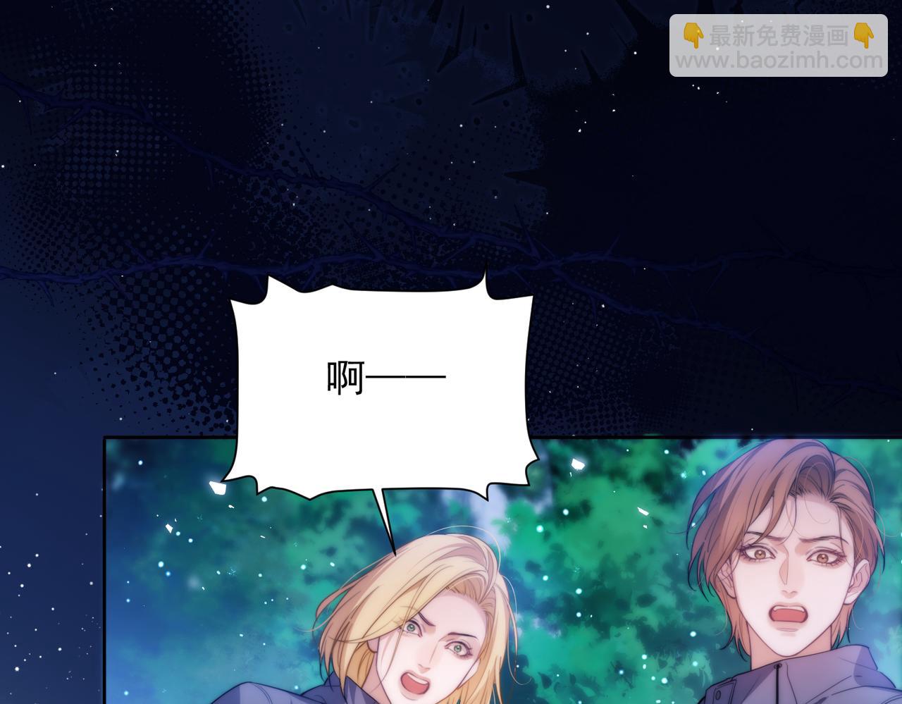 第54话 德萨罗中弹？！(1/2)-第67话