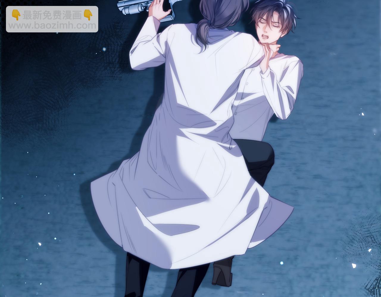 第54话 德萨罗中弹？！(1/2)-第67话