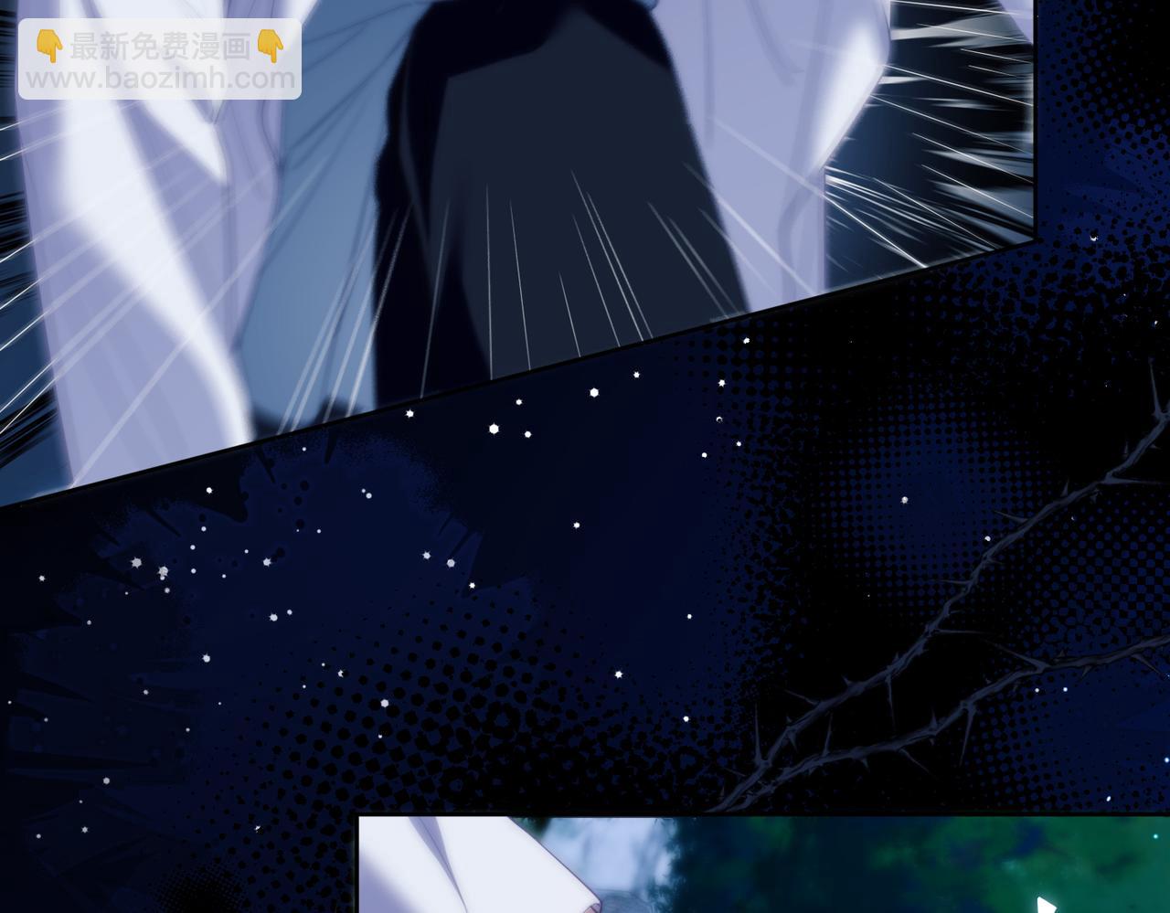 第54话 德萨罗中弹？！(1/2)-第67话