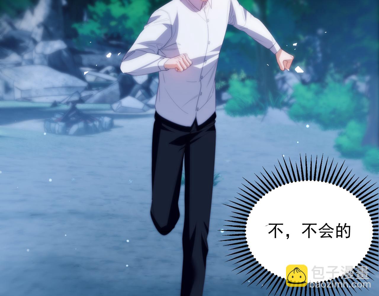 第54话 德萨罗中弹？！(1/2)-第67话