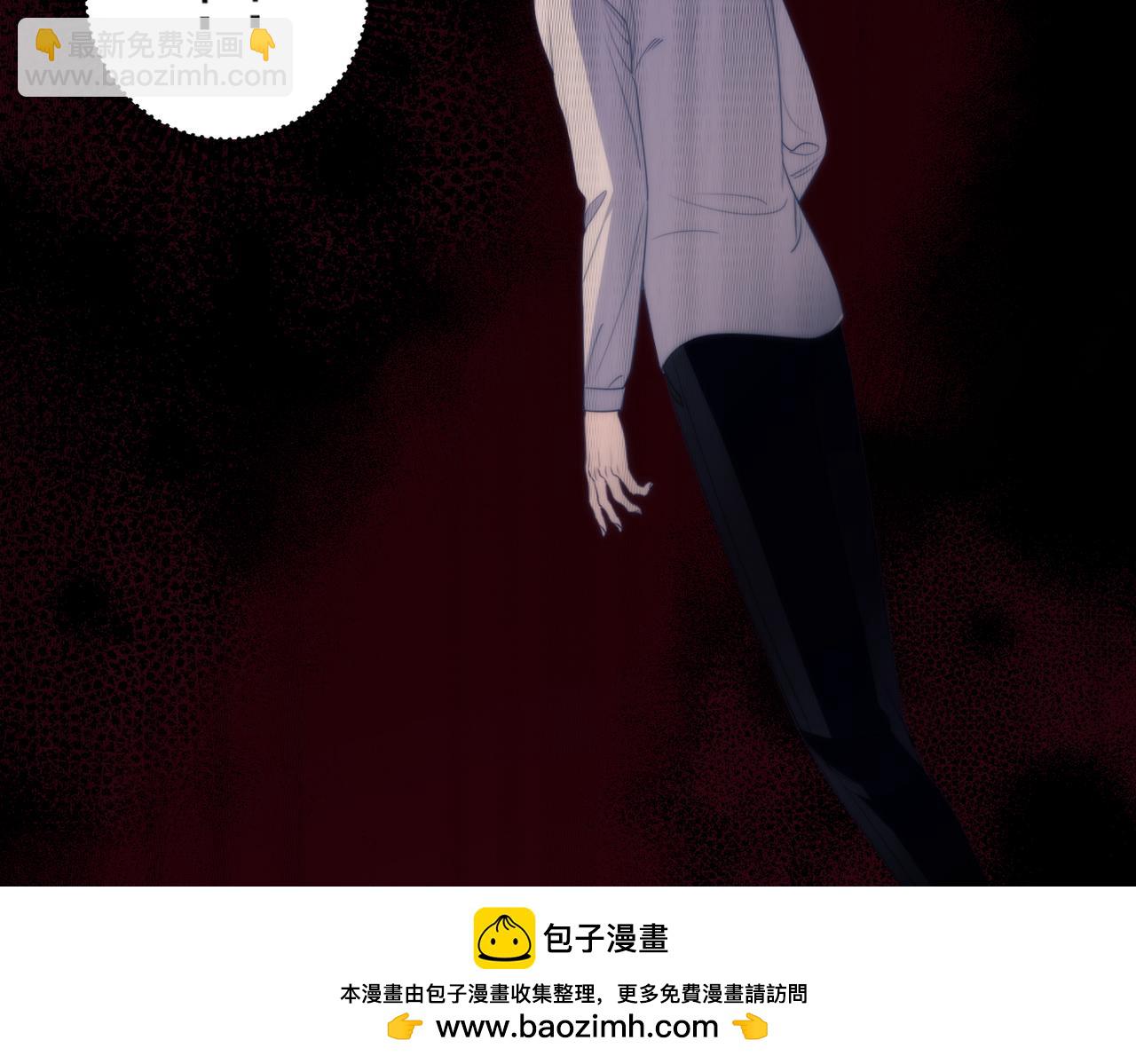 第54话 德萨罗中弹？！(1/2)-第67话