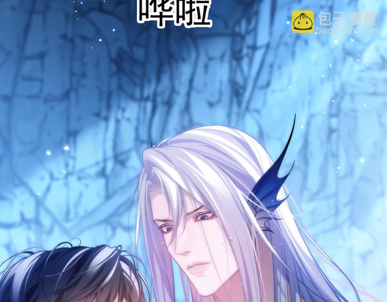 第57话 治疗需要卸下衣服(1/2)-第71话