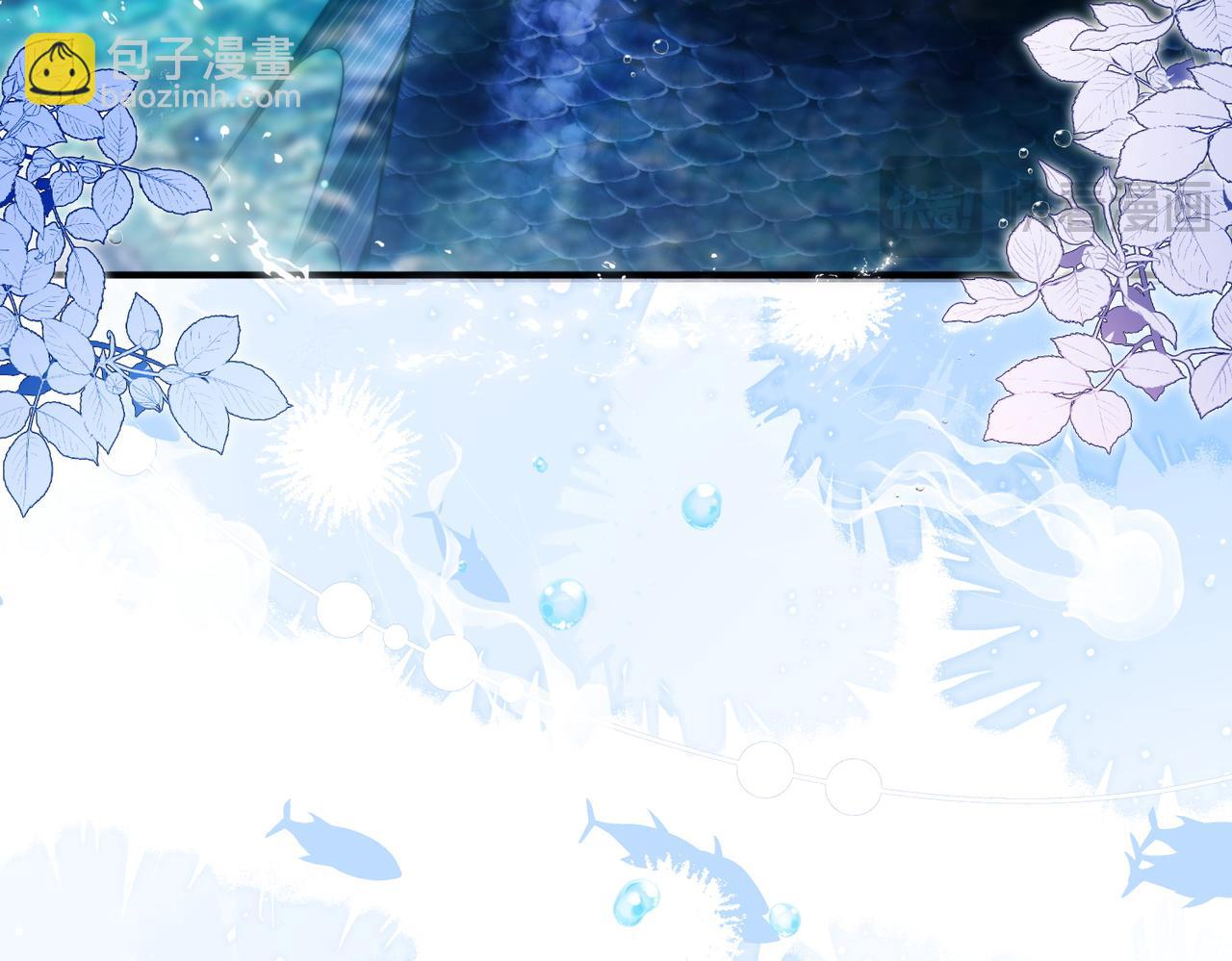 第57话 治疗需要卸下衣服(1/2)-第71话