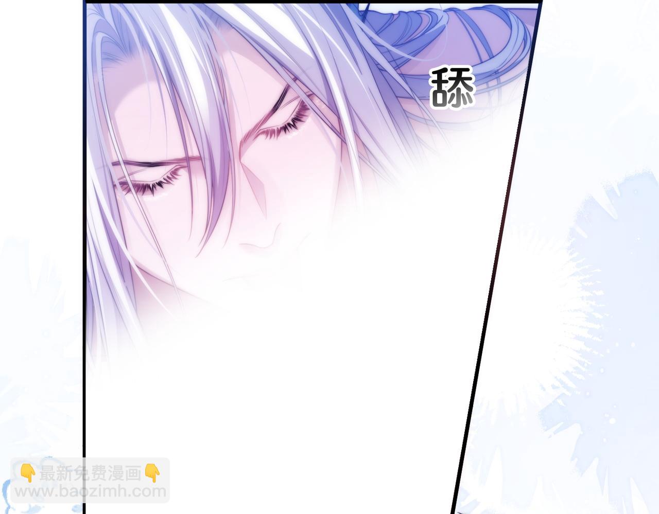 第57话 治疗需要卸下衣服(1/2)-第71话