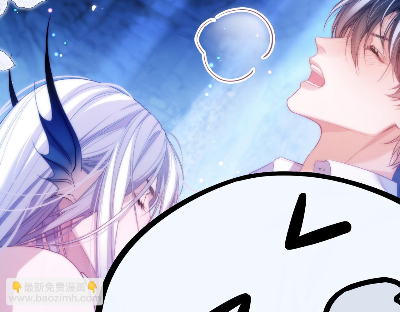 第57话 治疗需要卸下衣服(1/2)-第71话