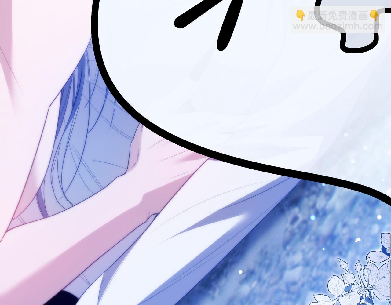 第57话 治疗需要卸下衣服(1/2)-第71话