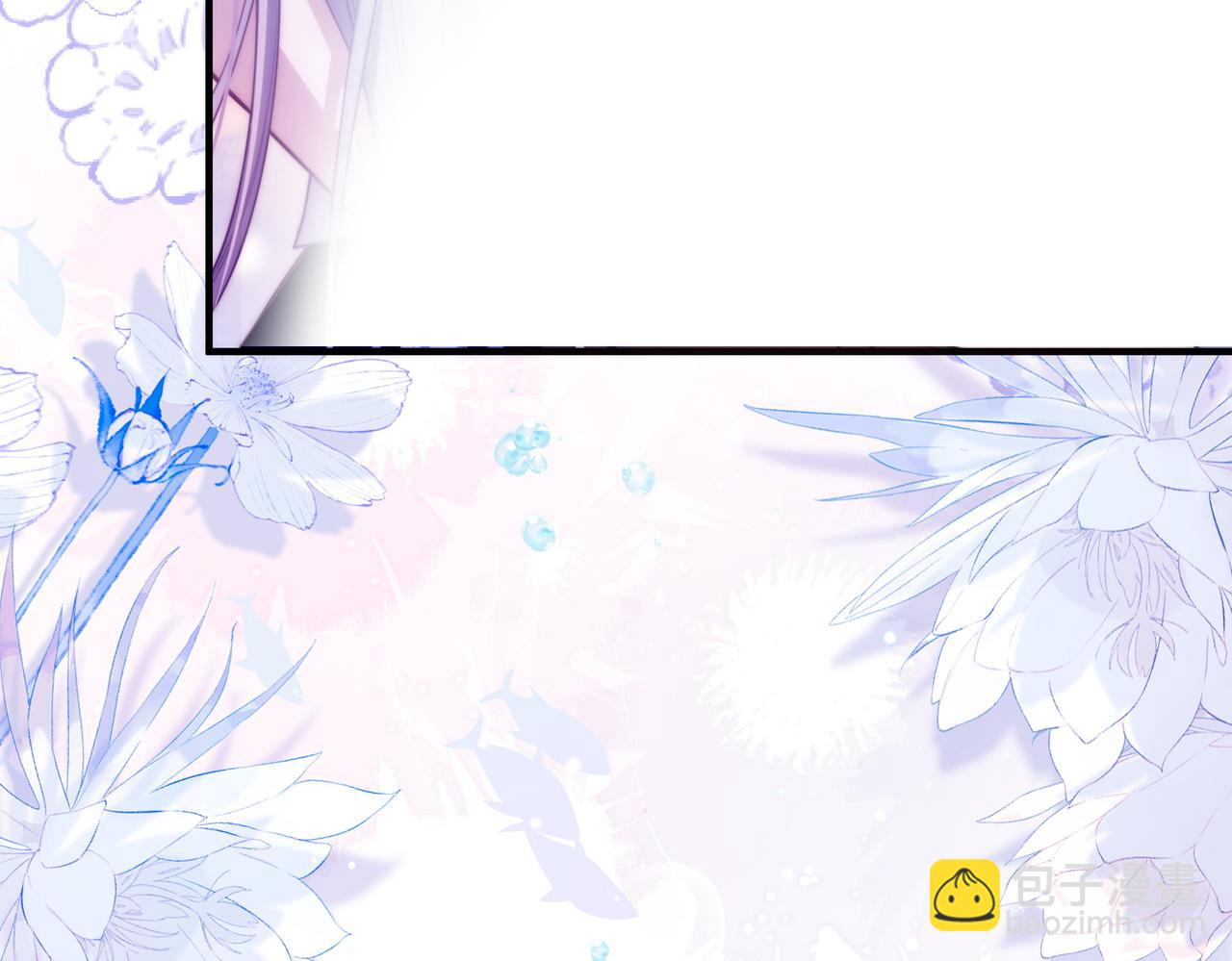 第57话 治疗需要卸下衣服(1/2)-第71话