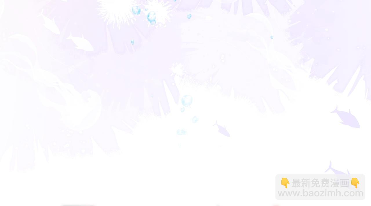 第57话 治疗需要卸下衣服(1/2)-第71话