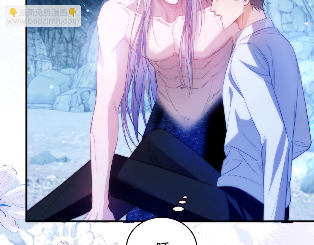 第57话 治疗需要卸下衣服(1/2)-第71话