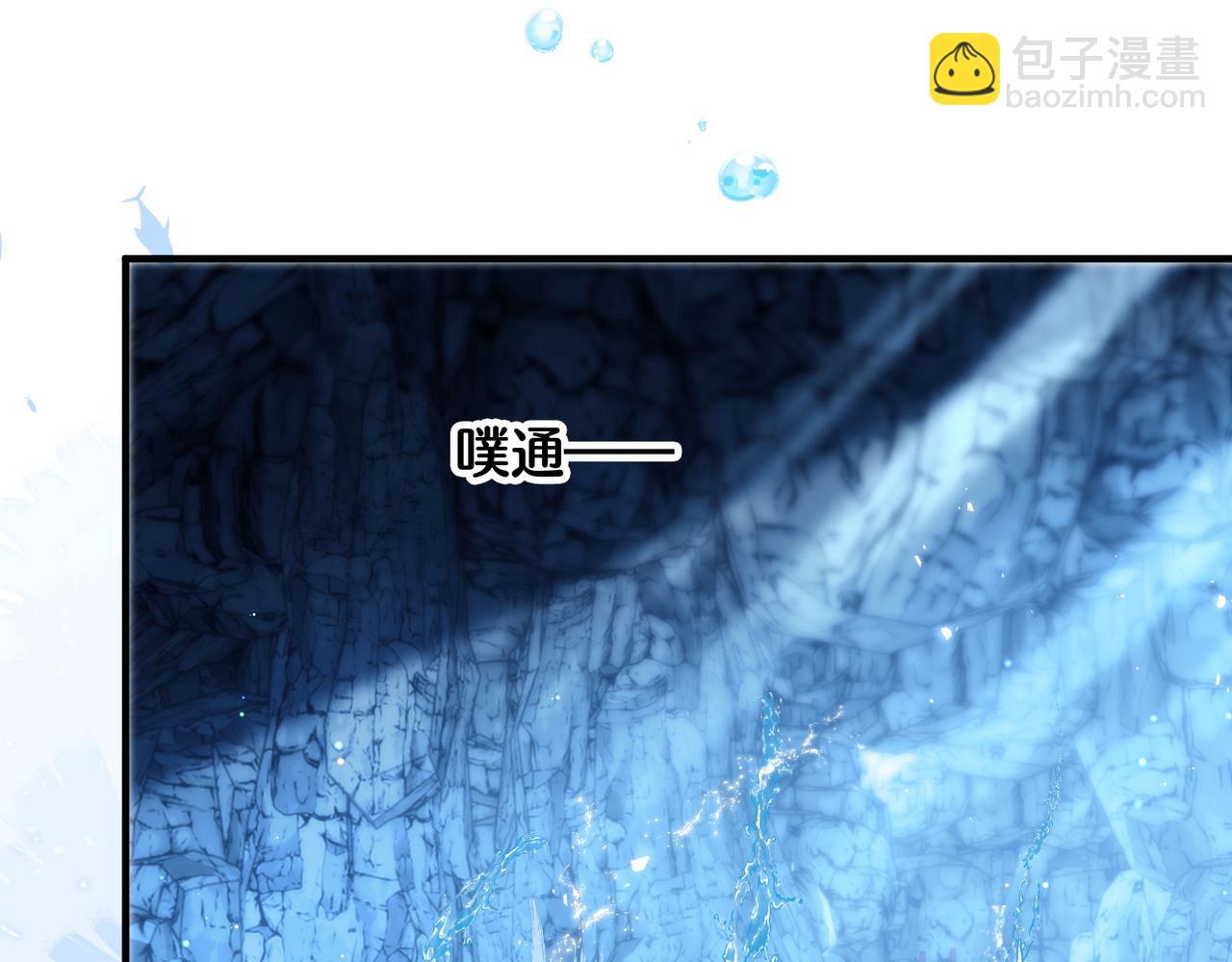 第57话 治疗需要卸下衣服(1/2)-第71话